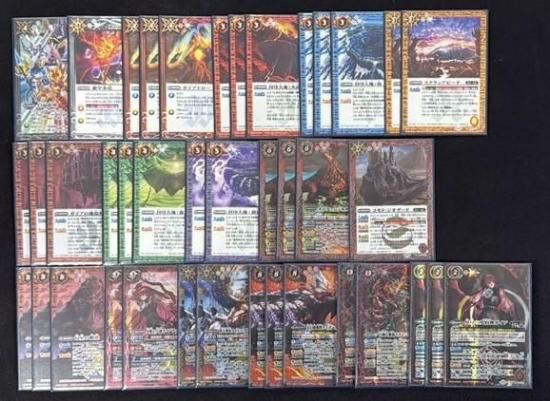 バトルスピリッツ専門通販店 バトスキ！