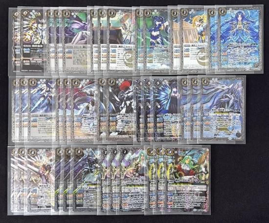 バトルスピリッツ ガイア原初 爬獣デッキ バトルスピリッツ専門通販店 バトスキ！