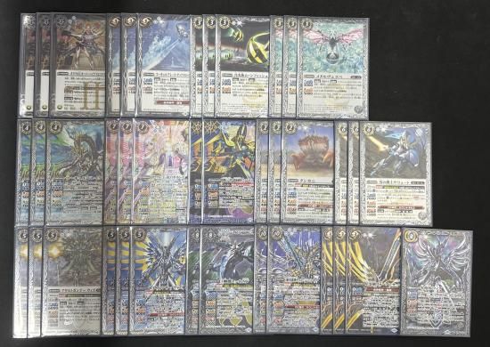 バトルスピリッツ 零契約デッキ バトスピ 最新デッキ開発「零契約デッキ」 - デッキ特集｜Battle Spirits