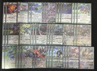 バトルスピリッツ販売・買取専門店バトスキ！