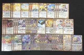 FAITHザフトデッキ バトスピ】ガンダム限定構築 ザフトの巻（デスティニー型） ｜温野菜