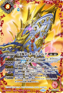 8ڥCۡSECRETBS71-NX01˴ߥZե NX 