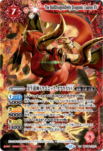 BSC49-XV01ζɥ饴˥å饹XV XV  