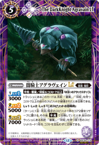 SECRETBSC49-016ǵΥLT R  