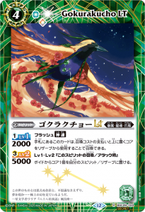 SECRETBSC49-024饯硼LT R  