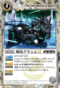 SECRETBSC49-033ϥ˥LT R  