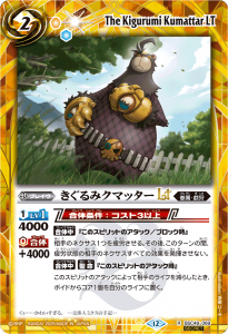 SECRETBSC49-069ߥޥåLT R  