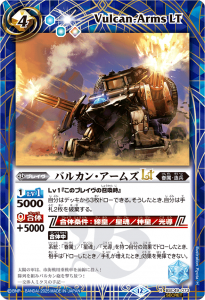 SECRETBSC49-073Х륫󡦥ॺLT R  