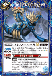 SECRETBSC49-074ȥ쥹٥롼LT R  