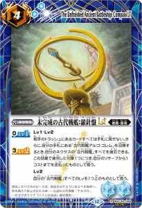 SECRETBSC49-086̤θϡLT R  