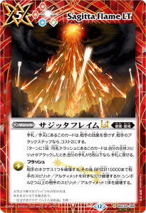 SECRETBSC49-089åե쥤LT R  