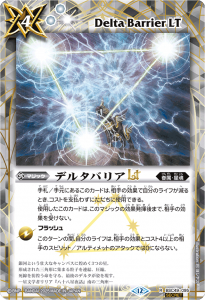 SECRETBSC49-095ǥ륿ХꥢLT R  