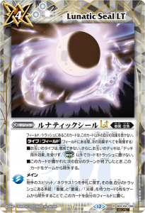 SECRETBSC49-096ʥƥåLT R  