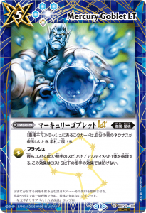 SECRETBSC49-102ޡ꡼֥åLT R  