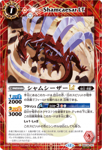 SECRETBSC49-001ॷLT  