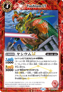 SECRETBSC49-005䥷LT  