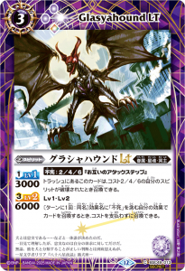 SECRETBSC49-013饷ϥLT  