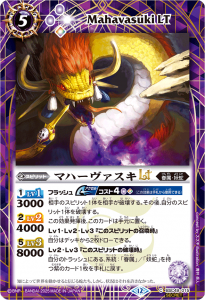SECRETBSC49-015ޥϡLT  