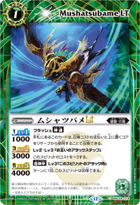 SECRETBSC49-019ॷĥХLT  