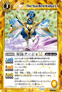 SECRETBSC49-037ĻLT  