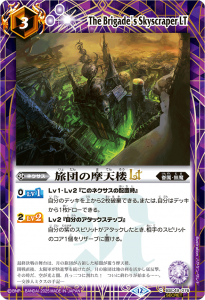 SECRETBSC49-076ιĤŷϰLT 