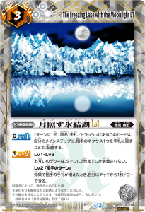 SECRETBSC49-078ȤɹLT
