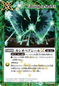 SECRETBSC49-093ڥLT  