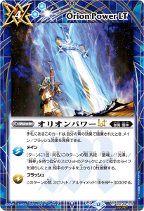 SECRETBSC49-100ꥪѥLT  