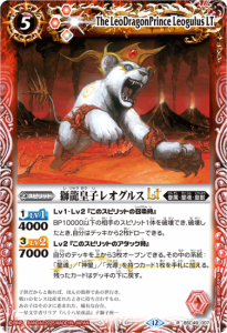 BSC49-007ζĻҥ쥪륹LT R  