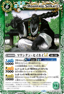 BSC49-026ޥƥ󡦥LT R  