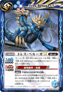 BSC49-074ȥ쥹٥롼LT R  