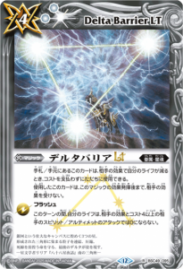 BSC49-095ǥ륿ХꥢLT R  