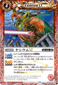 BSC49-005䥷LT  
