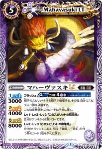 BSC49-015ޥϡLT  