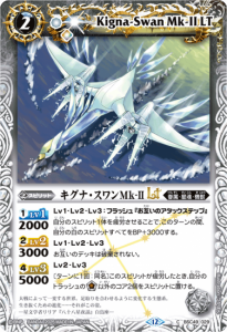 BSC49-029ʡMk-IILT  