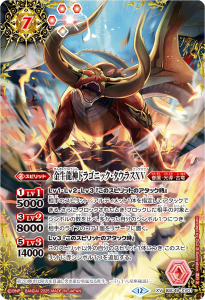 7ڥBۡSECRETBSC49-XV01ζɥ饴˥å饹XV XV