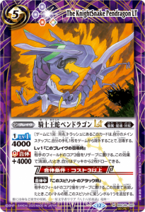 5ڥBۡSECRETBSC49-060βإڥɥ饴LT M  