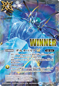 ڥɥ꡼֡աBSC49-095ǥ륿ХꥢLT RWINNER