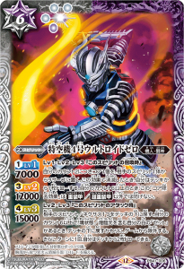 PB41-006ÆÃ¶õµ¡4¹æ¥¦¥ë¥È¥í¥¤¥É¥¼¥íPB¡¡