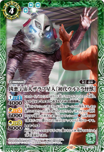 PB41-011¶§°±§Ãè¿Í¥¶¥é¥ÖÀ±¿Í¡Î½éÂ奦¥ë¥È¥é²ø½Ã¡ÏPB