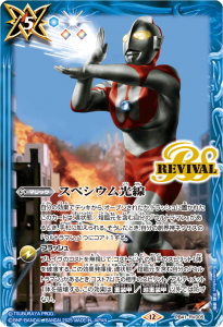 PB41-RV005¥¹¥Ú¥·¥¦¥à¸÷ÀþPB