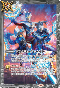 ¡ÚPB41¡ÛBS44-092¥¢¥ë¥Æ¥ß¥Ã¥¯¥·¡¼¥ë¥É¡¡