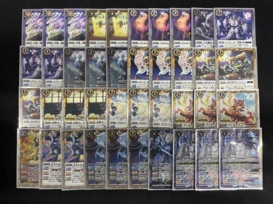 バトスピ　スコル・エンペラー　ムーンリットピスケス　光導カードセット 51HqI4ulDYL._AC_UF350,