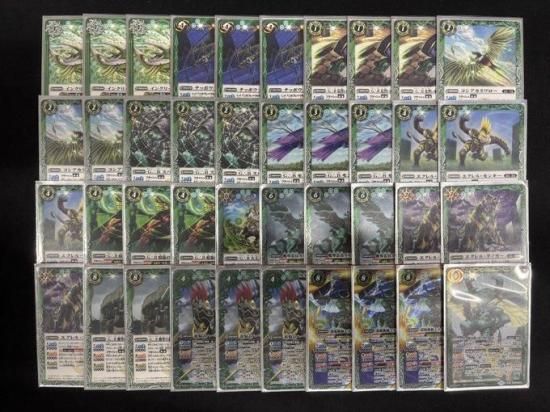 バトルスピリッツ専門通販店 バトスキ！