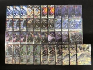 BS63-XX02六絶神 希望のセレスティア XX - バトルスピリッツ専門