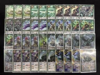 BS63-XX02六絶神 希望のセレスティア XX - バトルスピリッツ専門