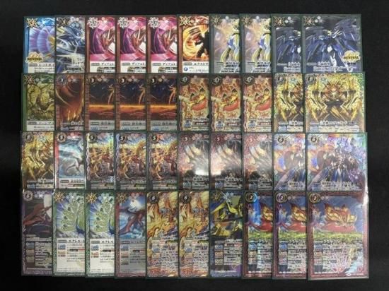 バトルスピリッツ専門通販店 バトスキ！