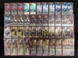 バトスピ 占征光導デッキ！差し替え&スリーブ付き！即日発送可能