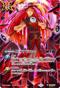 4ڥCۡBS71ۡSECRETBS69-079ɥڥ
