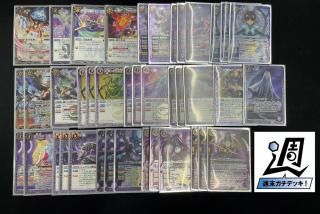 バトスピ 魔宝の契約神モリガンデッキ モリガンを使ってみてほしい。｜🍓ばぐなめ🏔